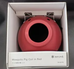 その他 peak Mosquito Pig Coil in Red アルミ蚊取り豚ミニ レッド| スノーピーク(Snow Peak)