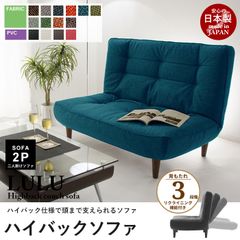 LOWYA 電動リクライニングソファー 1人掛け d5680 - メルカリ