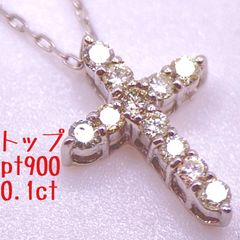 JF142★高級 マルチカラーダイヤモンド0.56ct pt ヘッド JF142☆高級 マルチカラーダイヤモンド0.56ct pt ヘッド - メルカリ