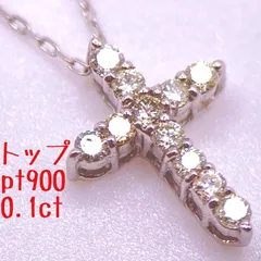 新品未使用品✨人気プラチナ✨即購入OK✨美品クロスダイヤ0.1ct✨40cmpt８５０ネックレス