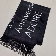 ADORE アドーア 大判ストール ウール ブラック×15周年アニバーサリー