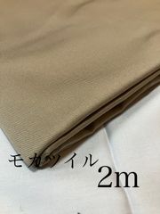 Item thumbnail for item d10612ef-e99e-471f-9bc0-2e850b5db13c