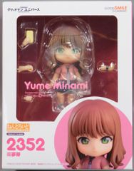 ビリケン商会 リアルモデルキット 原型 ハマハヤオ ツインテール 彩色