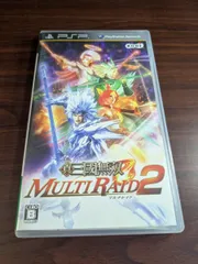 【PSP】 真・三國無双 MULTI RAID2