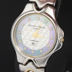 Lemnos CARVED 掛時計 寺田尚樹デザイン - メルカリ