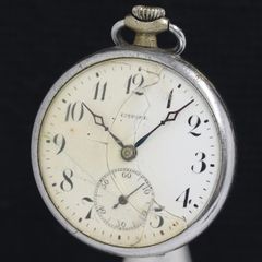 値段交渉OK WALTHAM U.S.A. 懐中時計 手巻き式42mm 動作良好 - メルカリ