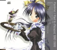 【中古】同人CG CDソフト PAST TO PRESENT 1997-1999[メイドジャケット版] / Atelier Pastime