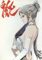 【中古】同人CG CDソフト GLANCE / 2w/te トゥイテ