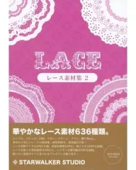 【中古】同人データ集 DVDソフト レース素材集 2 増補改訂版 / STARWALKER STUDIO