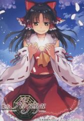 中古】同人音楽CDソフト Best of Aria [2011-2016] / Ariabl'eyeS