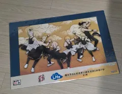 2025年最新】タイトーくじ 東京リベンジャーズ ラストワンの人気