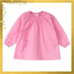【迅速発送】[JACKIE&YORK] スモック 長袖 幼稚園 保育園 子供 プレイウエア 遊び着 (無地ピンク,100~110cm) 1