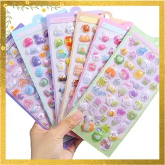 【迅速発送】DACAIFH 可愛い シール ぷくぷく6枚3D 立体 ごほうび ステッカー DIY用 手帳用クリスタル ステッカー スマホ 装飾 ノート 子供 大人用 1