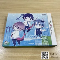 StarrySky~inSummer~3D 限定版 ニンテンドー3DS