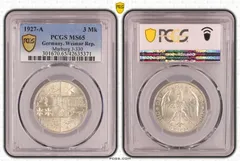 2025年最新】3マルク 銀貨の人気アイテム - メルカリ