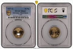 高鑑定 PCGSAU58 天保小判金 天保8年~安政5年（1837~1858） - メルカリ