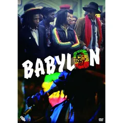 2025年最新】青春レゲエの人気アイテム - メルカリ