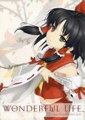 中古】同人音楽CDソフト 少女と儚き薔薇の葬列 / 葉月ゆら×藤田真梨