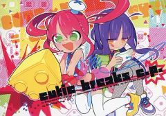 中古】同人音楽CDソフト FLOWERs：3 / flap+frog - メルカリ