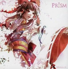 中古】クリアファイル 周防有希(プール) 復刻SSA4クリアファイル