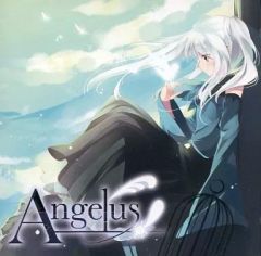 中古】同人音楽CDソフト Pain Continues / Druggy's Acid RacK - メルカリ