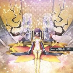 中古】コースター 菅原孝支 「ハイキュー!! FAN PARK(ファンパーク