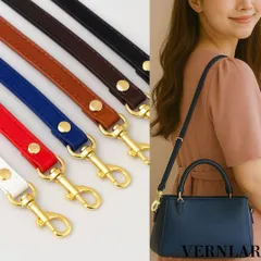 バッグ用ショルダーストラップ ネイビー ゴールド金具 調節可 交換用ベルト