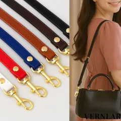 バッグ用ショルダーストラップ ブラック ゴールド金具 調節可 交換用ベルト