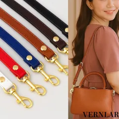 バッグ用ショルダーストラップ キャメル ゴールド金具 調節可 交換用ベルト
