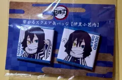 鬼滅の刃 鬼滅の刃 伊黒 小芭内 連結スクエア缶バッジ