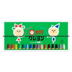 Item thumbnail for item da19f56e-1d48-47e5-b3df-0b7e9770e607