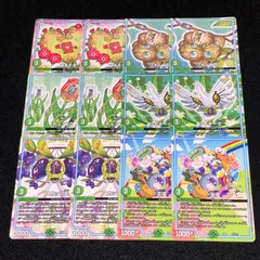 デュエマ MM.875 王子 スカップIII シャギーⅡ チュップⅡ ウォルナIV アネモⅢ