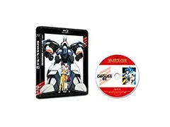 2025年最新】超時空世紀オーガス blu-rayの人気アイテム - メルカリ