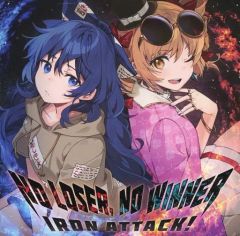 ノイズコンピ）Land of the Rising Noise Vol.3 - メルカリ