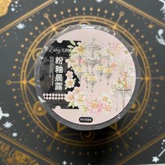 9029】海外 マステ 5/巻 PET 貝殻光マスキングテープ ピンク お花 装飾