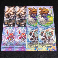 No.184 デュエマ MAXレア まとめ 約100枚 | Shop at Mercari from