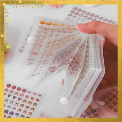 【迅速発送】Yingrito 可愛いシール 女の子 大量 4800枚入り シール帳付き ぷちデコセット ミニステッカー コレクション ぷくぷく風 手帳デコ ごほうびにも 手帳用 0