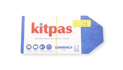 【特価セール】12色 キットパスホルダー KHL-12C 日本理化学