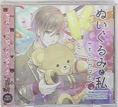 特撮DVD 通常仕様)快傑ライオン丸 プレミアム・コレクターズ