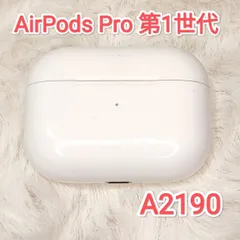 25082801充電ケースのみ Apple AirPods Pro 1 A2190