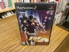 PS2 実戦パチスロ必勝法! 北斗の拳