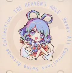 2026年最新】kohh living legendの人気アイテム - メルカリ 2026年最新】kohh living legendの人気アイテム - メルカリ