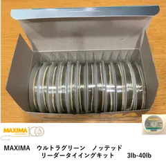 2026年最新】カメレオンリーダーの人気アイテム - メルカリ