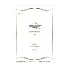 【新着商品】Paper ルーズシート Paper A5 トモエリバーFP 52g SAKAEテクニカルペーパー ホワイト 無地 SR-A5P-W