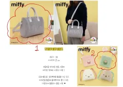 ミッフィー タイトーくじ B賞（バッグ）+ D賞（麦わら帽子 ポーチ）- 未開封