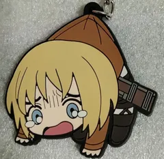 e➕進撃の巨人➕　アルミン・アルレルト　つままれ　ラバーキーホルダー