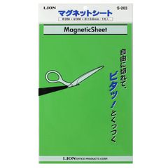 Item thumbnail for item 0efc8983-47d3-4215-bfe4-1971dcad4e00