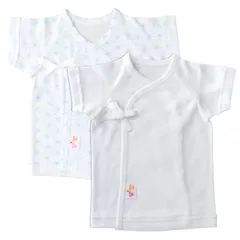 【新着商品】日本製 綿100% 冬 秋 夏 ブルー 春 サックス 麻の葉 45cm 2枚セット 短肌着 低出生体重児 赤ちゃんの城
