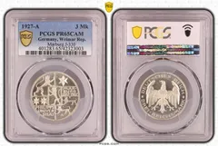 『PCGS MS65』ワイマール共和国3ライヒスマルク銀貨（1927年） ドイツ ワイマール共和国 3ライヒスマルク銀貨 1931(A) マクデブルクの