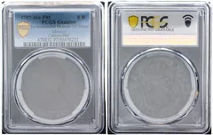 2025年最新】8レアル銀貨の人気アイテム - メルカリ